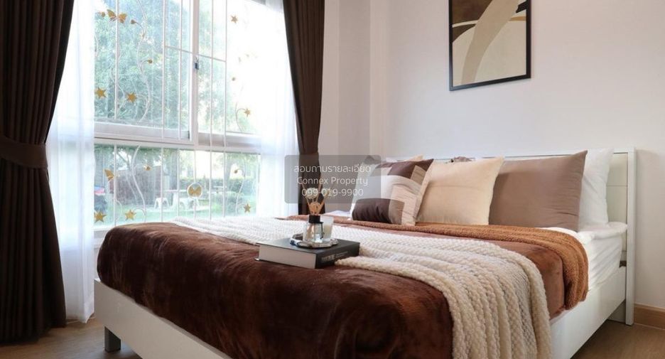 For sale 1 bed condo in Pak Kret, Nonthaburi