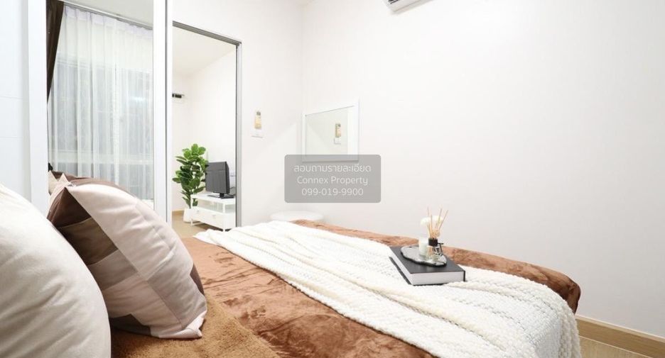 For sale 1 bed condo in Pak Kret, Nonthaburi