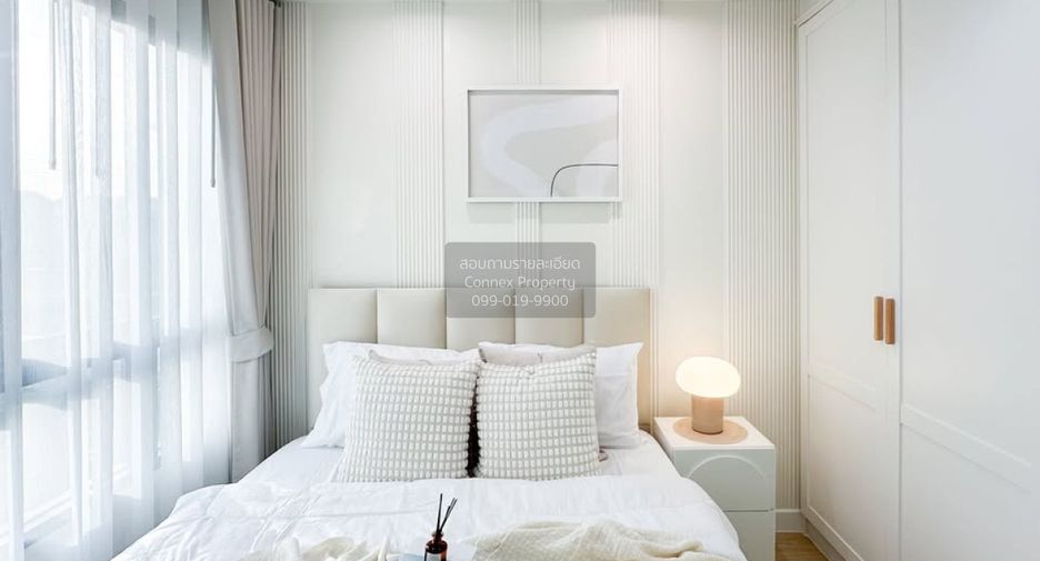 For sale 1 bed condo in Mueang Samut Prakan, Samut Prakan