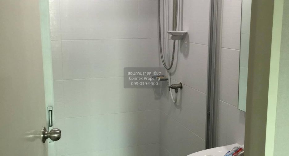 À vendre 1 chambre condo à Chatuchak, Bangkok