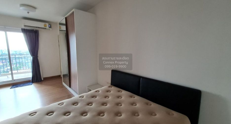For sale 1 bed condo in Mueang Nonthaburi, Nonthaburi