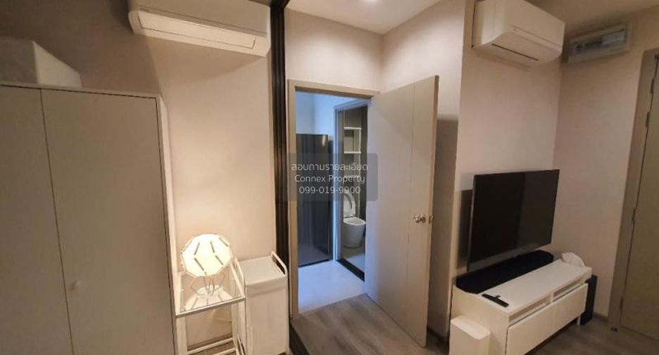 For sale 1 bed condo in Mueang Nonthaburi, Nonthaburi