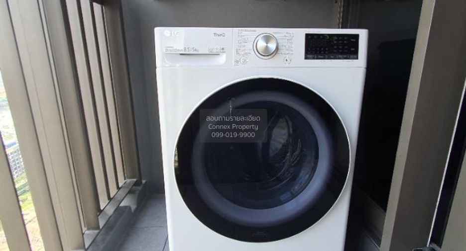 For sale 1 bed condo in Mueang Nonthaburi, Nonthaburi