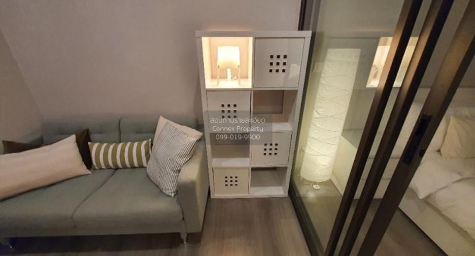For sale 1 bed condo in Mueang Nonthaburi, Nonthaburi