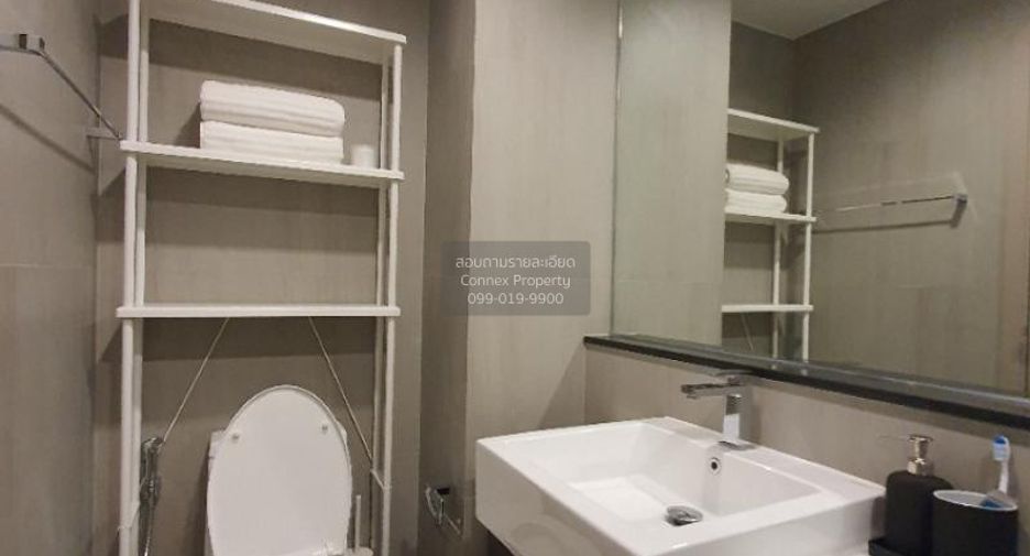 For sale 1 bed condo in Mueang Nonthaburi, Nonthaburi
