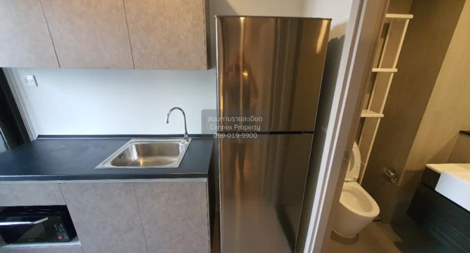 For sale 1 bed condo in Mueang Nonthaburi, Nonthaburi