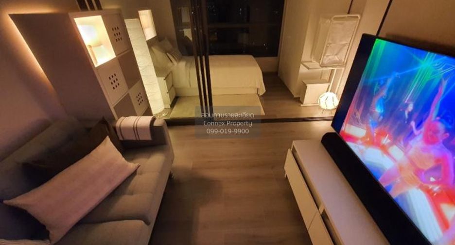 For sale 1 bed condo in Mueang Nonthaburi, Nonthaburi
