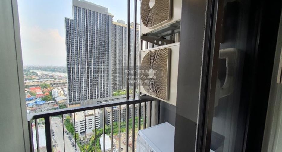 For sale 1 bed condo in Mueang Nonthaburi, Nonthaburi