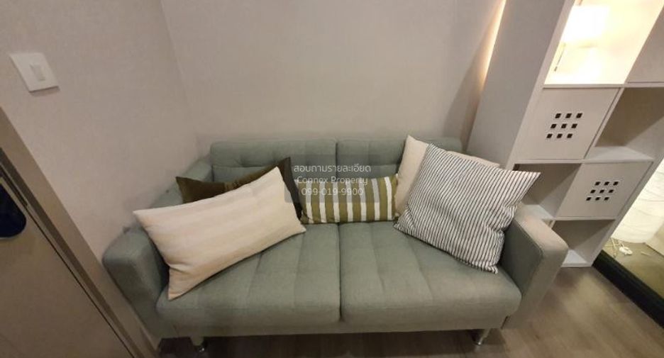 For sale 1 bed condo in Mueang Nonthaburi, Nonthaburi