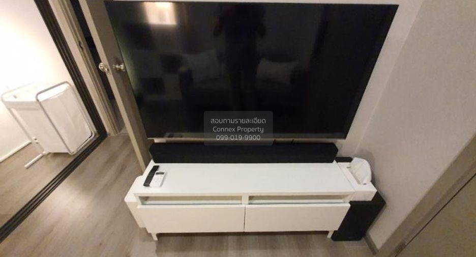 For sale 1 bed condo in Mueang Nonthaburi, Nonthaburi