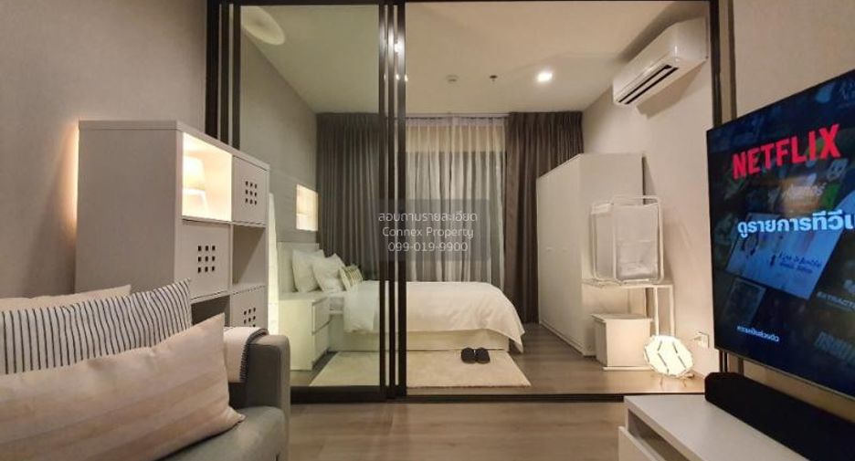 For sale 1 bed condo in Mueang Nonthaburi, Nonthaburi