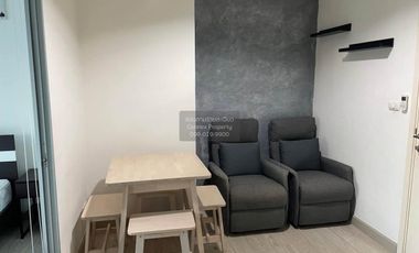 Wohnung zum Kauf mit 1 Zimmer in Lak Si, Bangkok