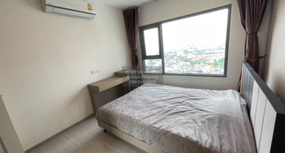 Wohnung zum Kauf mit 1 Zimmer in Phasi Charoen, Bangkok