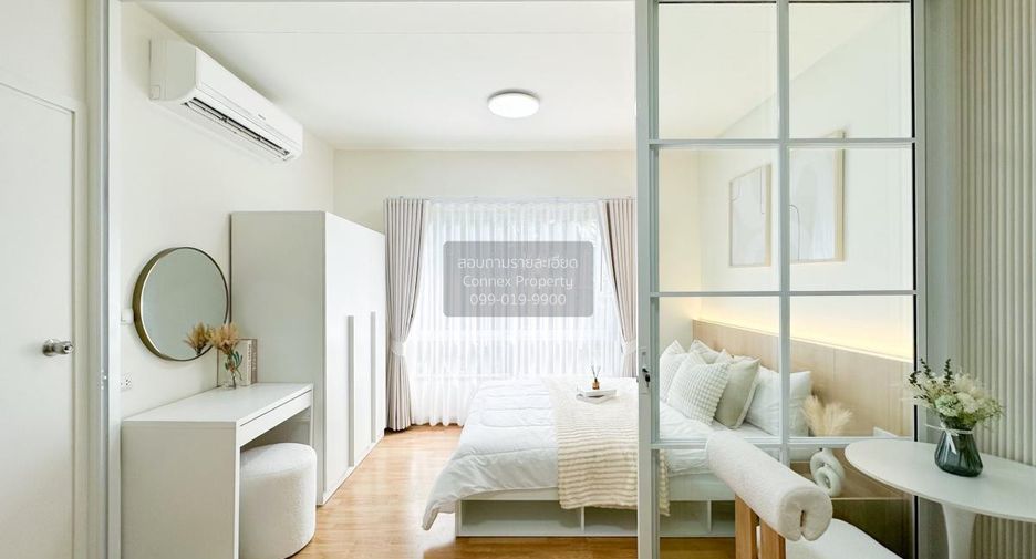 Condo en venta de 1 habitaciones en Wang Thonglang, Bangkok