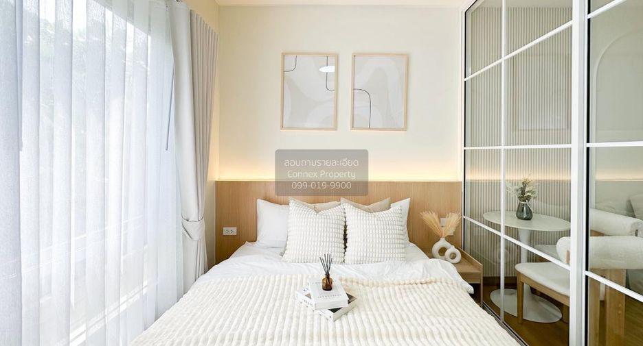 Condo en venta de 1 habitaciones en Wang Thonglang, Bangkok