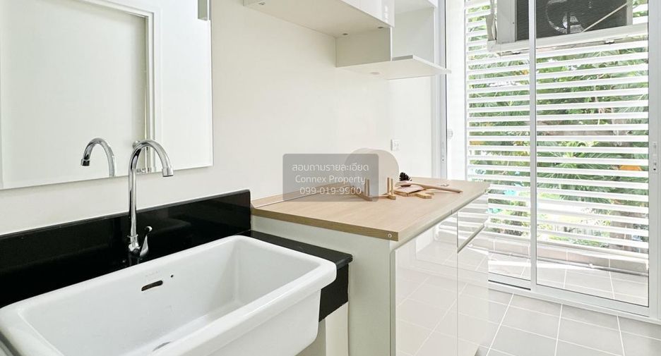 Condo en venta de 1 habitaciones en Wang Thonglang, Bangkok