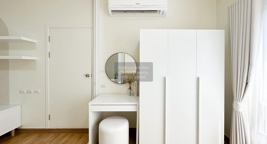 Condo en venta de 1 habitaciones en Wang Thonglang, Bangkok