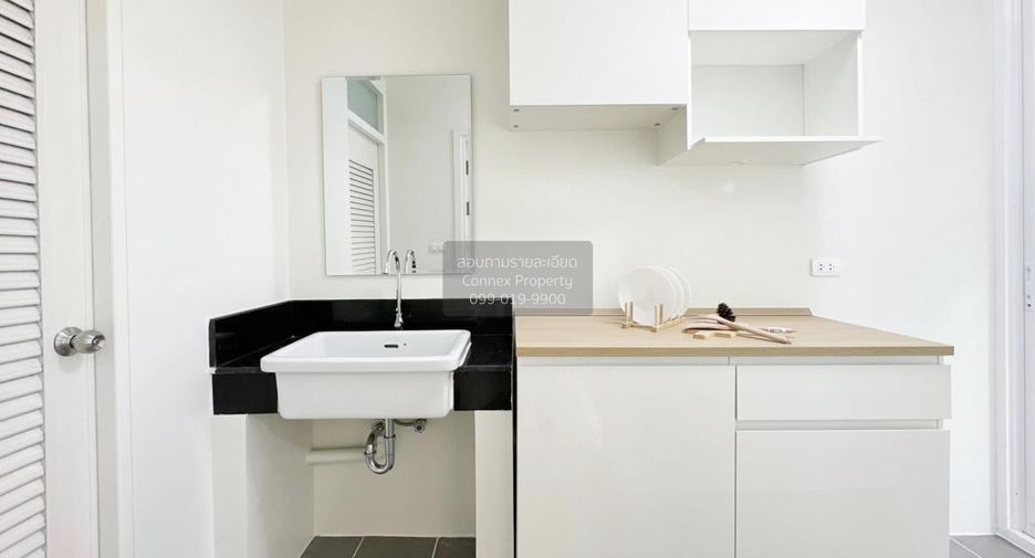 Condo en venta de 1 habitaciones en Wang Thonglang, Bangkok