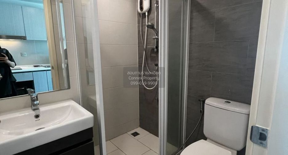 For sale 1 bed condo in Chatuchak, Bangkok