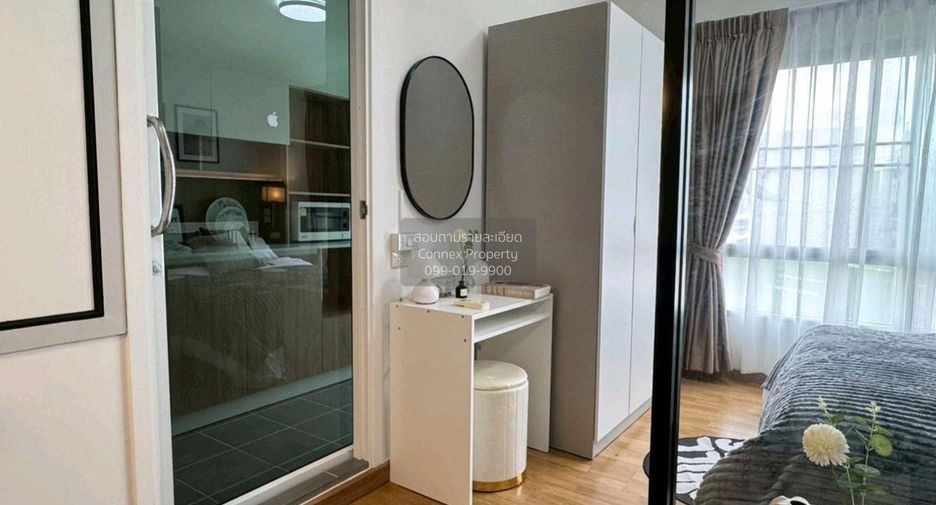 Condo en venta de 1 habitaciones en Wang Thonglang, Bangkok