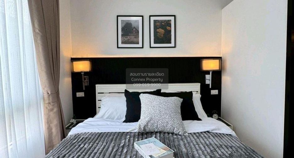 Condo en venta de 1 habitaciones en Wang Thonglang, Bangkok