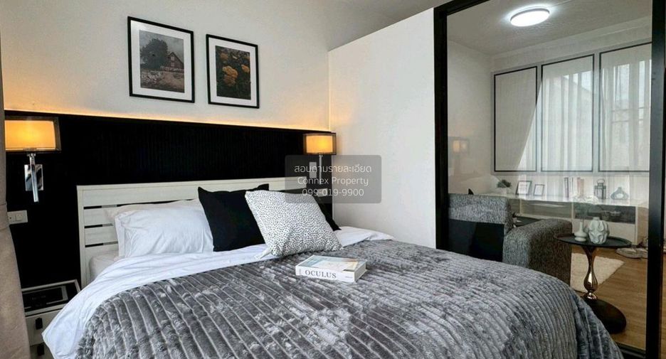 Condo en venta de 1 habitaciones en Wang Thonglang, Bangkok