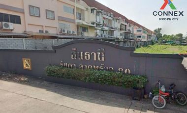 ขาย 1 เตียง ทาวน์เฮ้าส์ ใน วังทองหลาง, กรุงเทพฯ