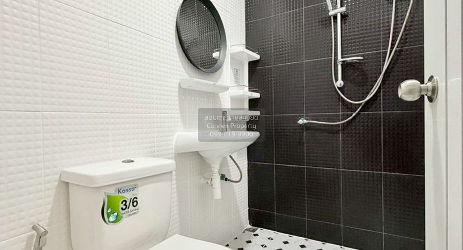 Reihenhaus zum Kauf mit 2 Zimmer in Bang Bua Thong, Nonthaburi
