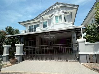 Haus zum Kauf mit 4 Zimmer in Nong Khaem, Bangkok