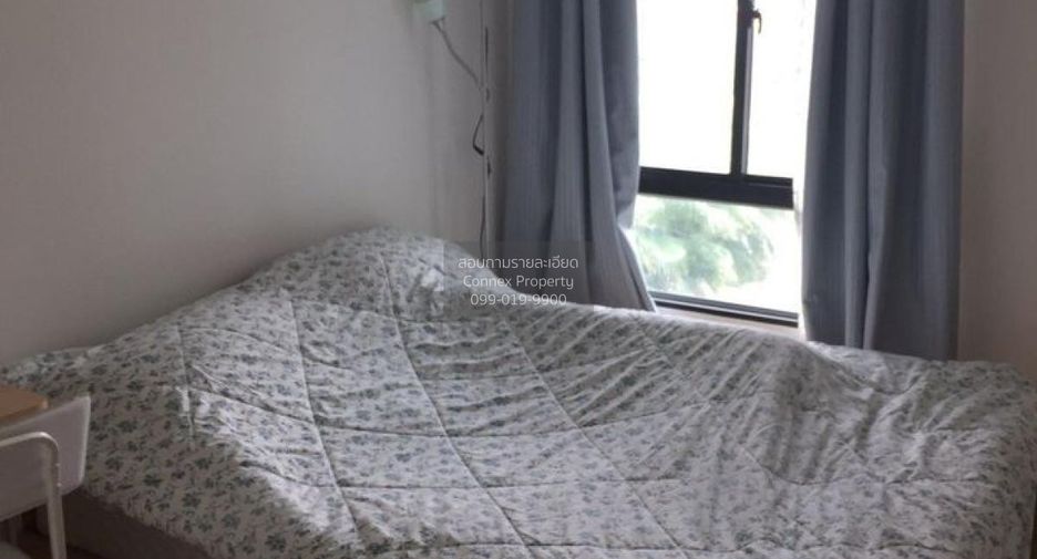For sale 1 bed condo in Mueang Nonthaburi, Nonthaburi
