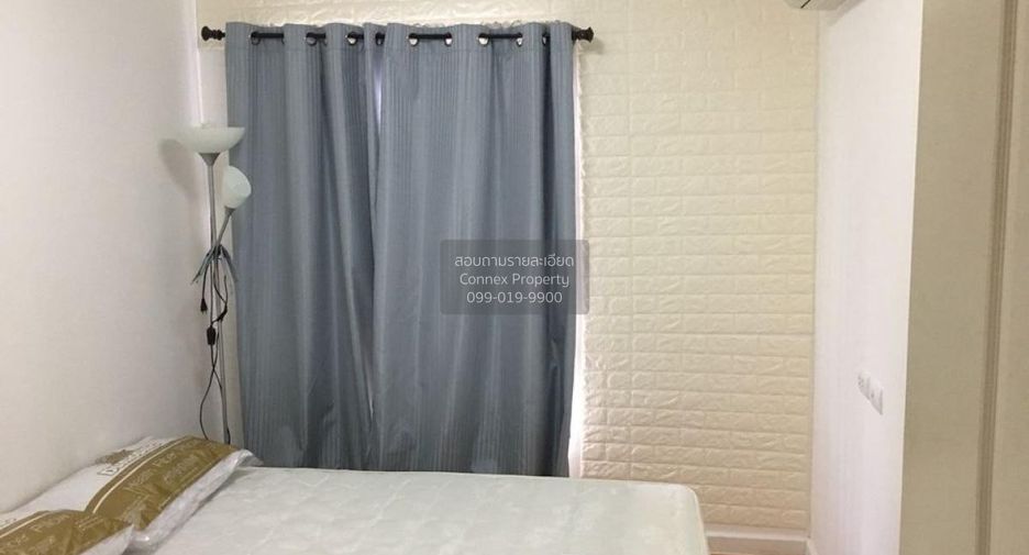 For sale 1 bed condo in Mueang Nonthaburi, Nonthaburi