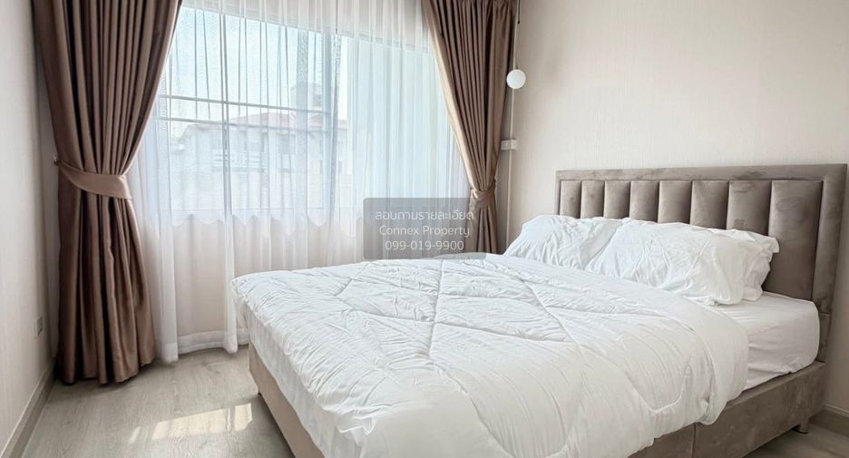 Продажа 2 спальни кондо в Тхунг Кхру, Бангкок