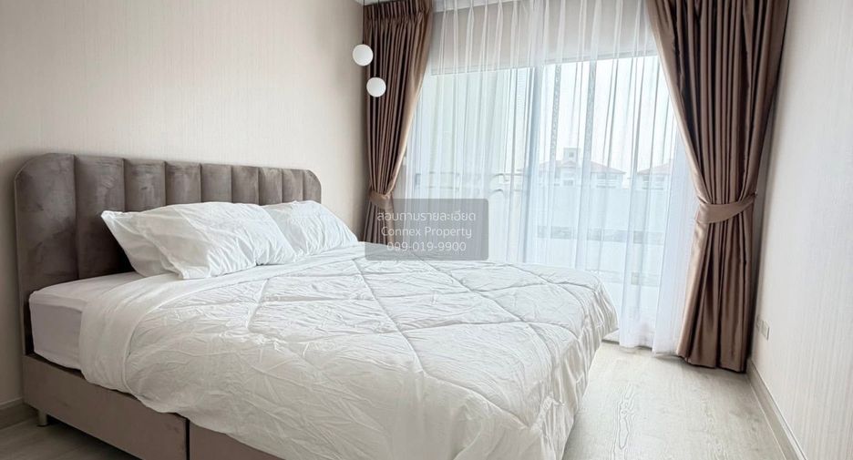 Продажа 2 спальни кондо в Тхунг Кхру, Бангкок