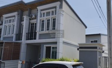 For sale 3 bedrooms townhouse in Chom Thong, Bangkok