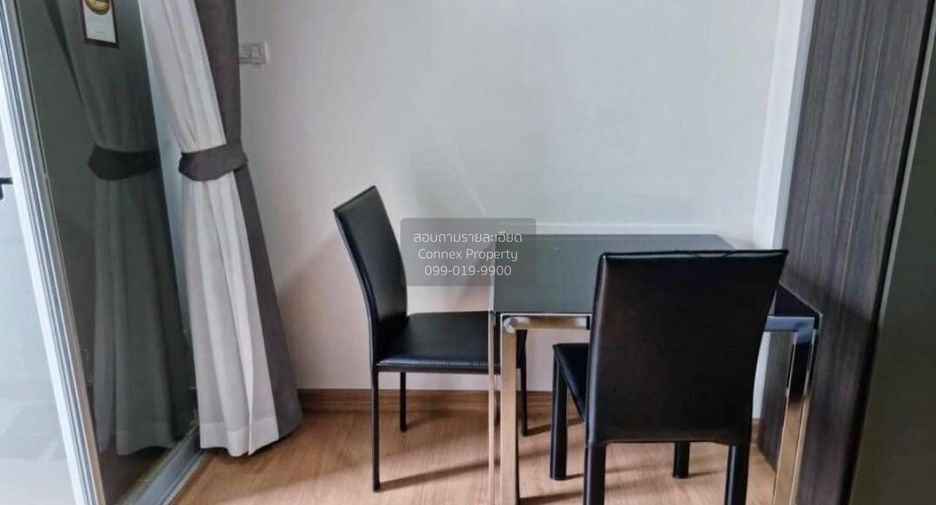 For sale 1 bed condo in Pak Kret, Nonthaburi