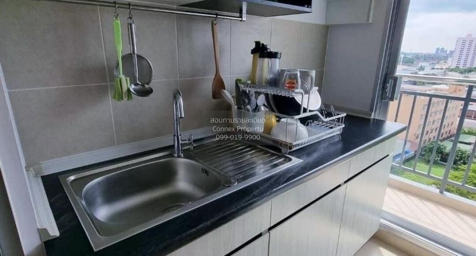 For sale 1 bed condo in Pak Kret, Nonthaburi