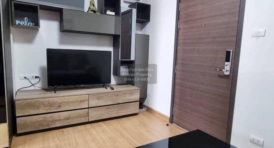 For sale 1 bed condo in Pak Kret, Nonthaburi