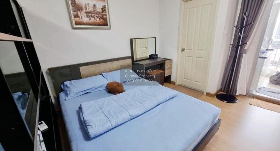 For sale 1 bed condo in Pak Kret, Nonthaburi