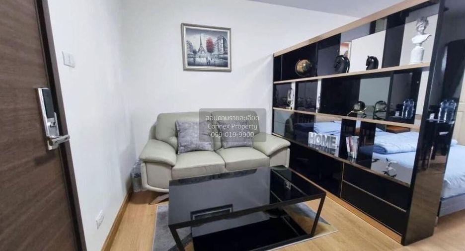 For sale 1 bed condo in Pak Kret, Nonthaburi
