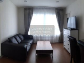 For sale 2 bedrooms condo in Mueang Nonthaburi, Nonthaburi