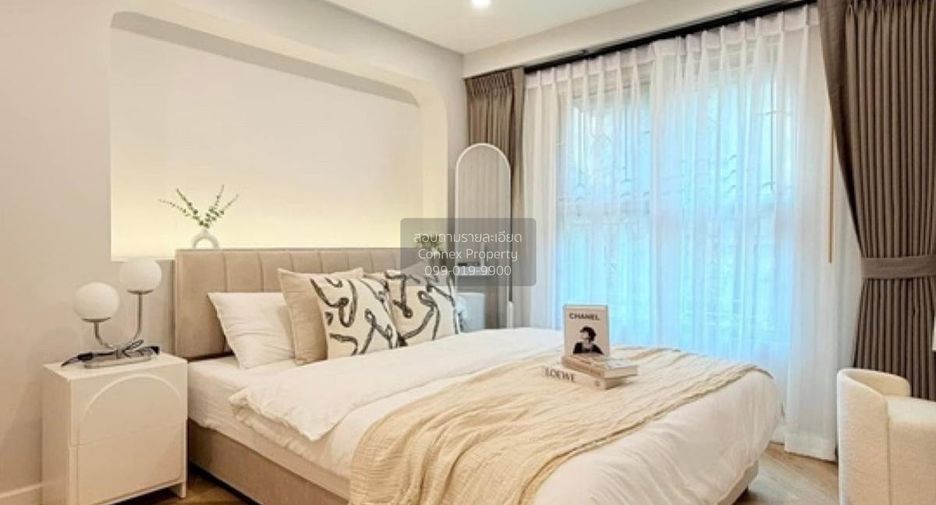 Condo en venta de 2 habitaciones en Lak Si, Bangkok