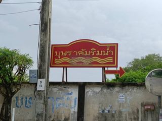For sale 4 bedrooms townhouse in Phutthamonthon, Nakhon Pathom