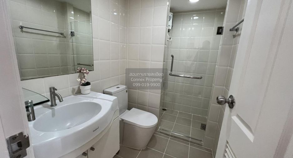 Продажа 1 кровать кондо в Буенг Кум, Бангкок