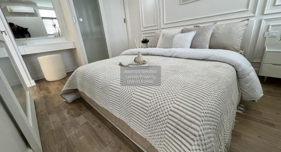 Продажа 1 кровать кондо в Буенг Кум, Бангкок