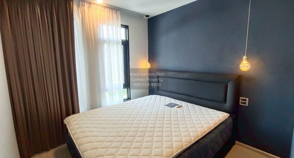 ขาย 2 ห้องนอน คอนโด ใน ดินแดง, กรุงเทพฯ