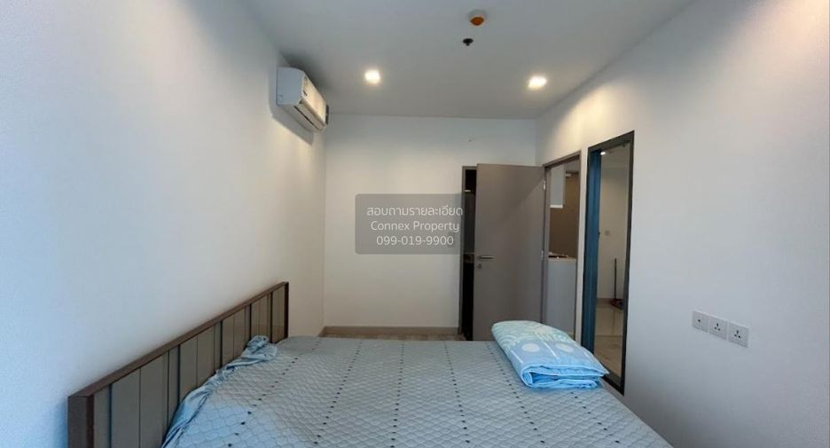 Condo en venta de 1 habitaciones en Phra Khanong, Bangkok