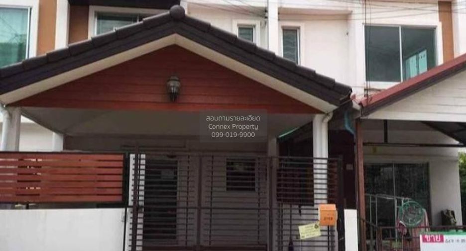 出售 4 卧室 联排别墅 在 Thung Khru, 曼谷