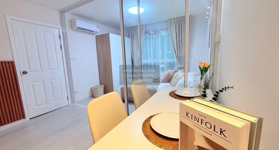 For sale 1 bed condo in Thanyaburi, Pathum Thani