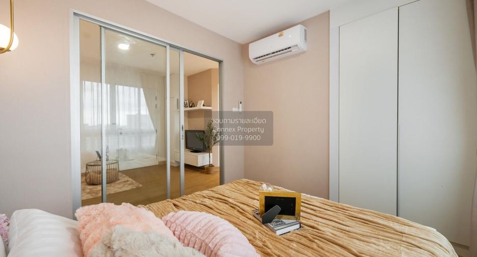 Wohnung zum Kauf mit 1 Zimmer in Bangkok Noi, Bangkok