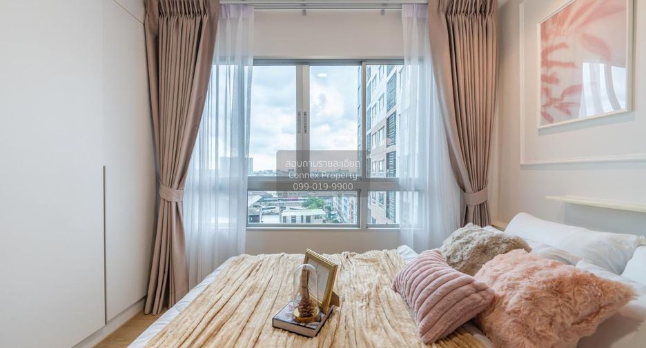 Wohnung zum Kauf mit 1 Zimmer in Bangkok Noi, Bangkok